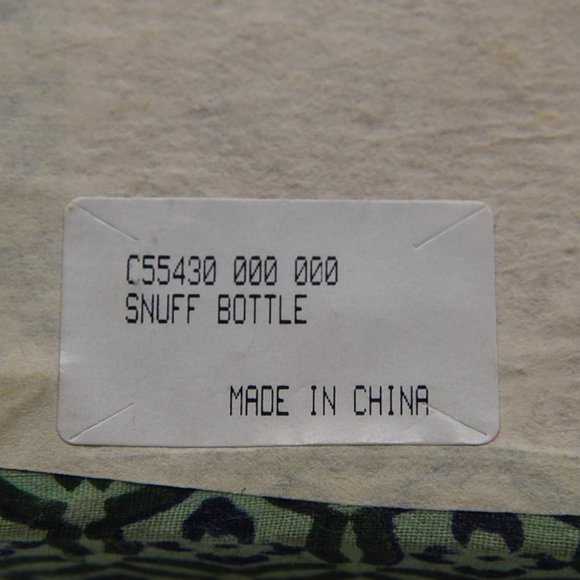 Vintage Green Snuff Bottle Box - Picture 5 of 6